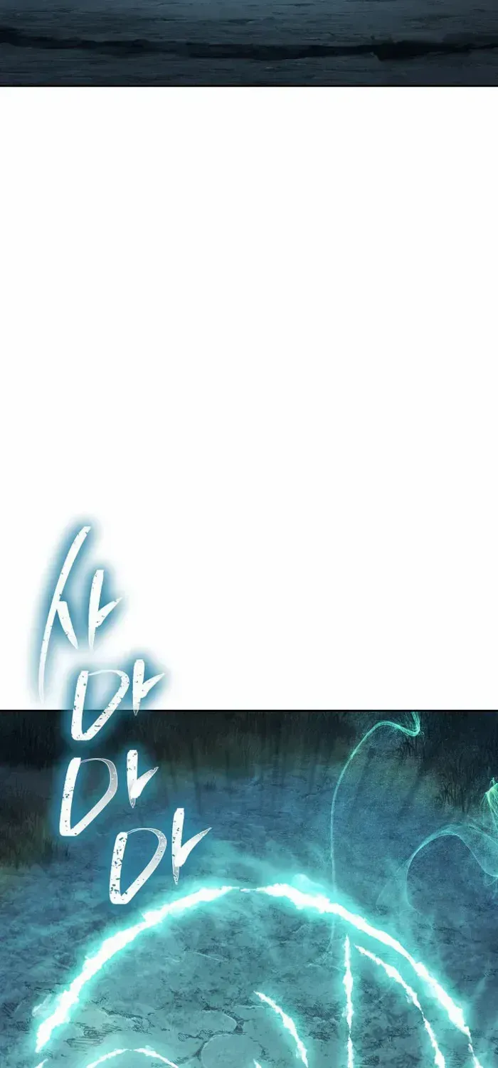 Read Skeleton Soldier chapter 360 image 68 on Lezhin