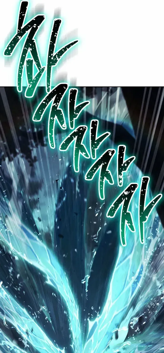 Read Skeleton Soldier chapter 360 image 72 on Lezhin