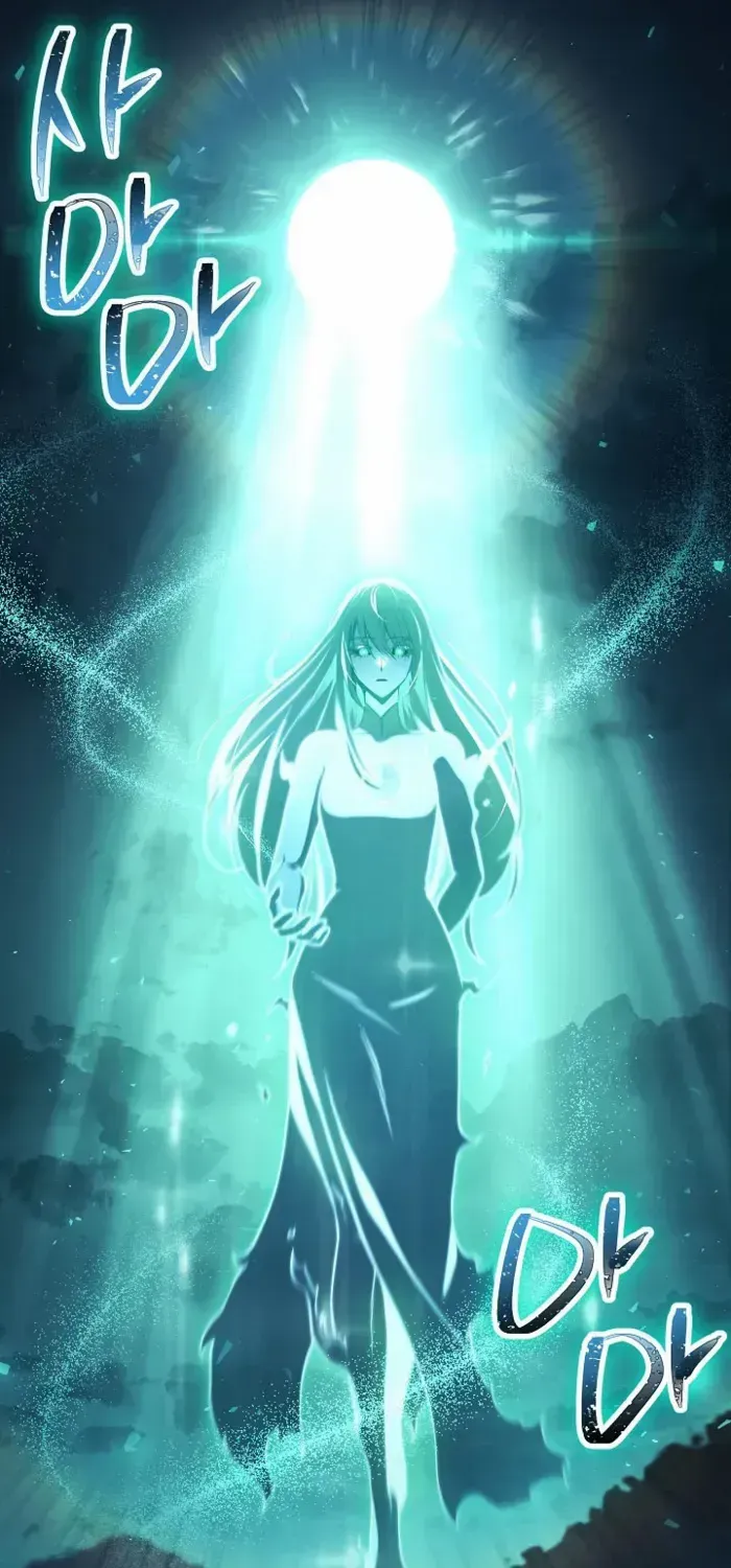 Read Skeleton Soldier chapter 360 image 8 on Lezhin