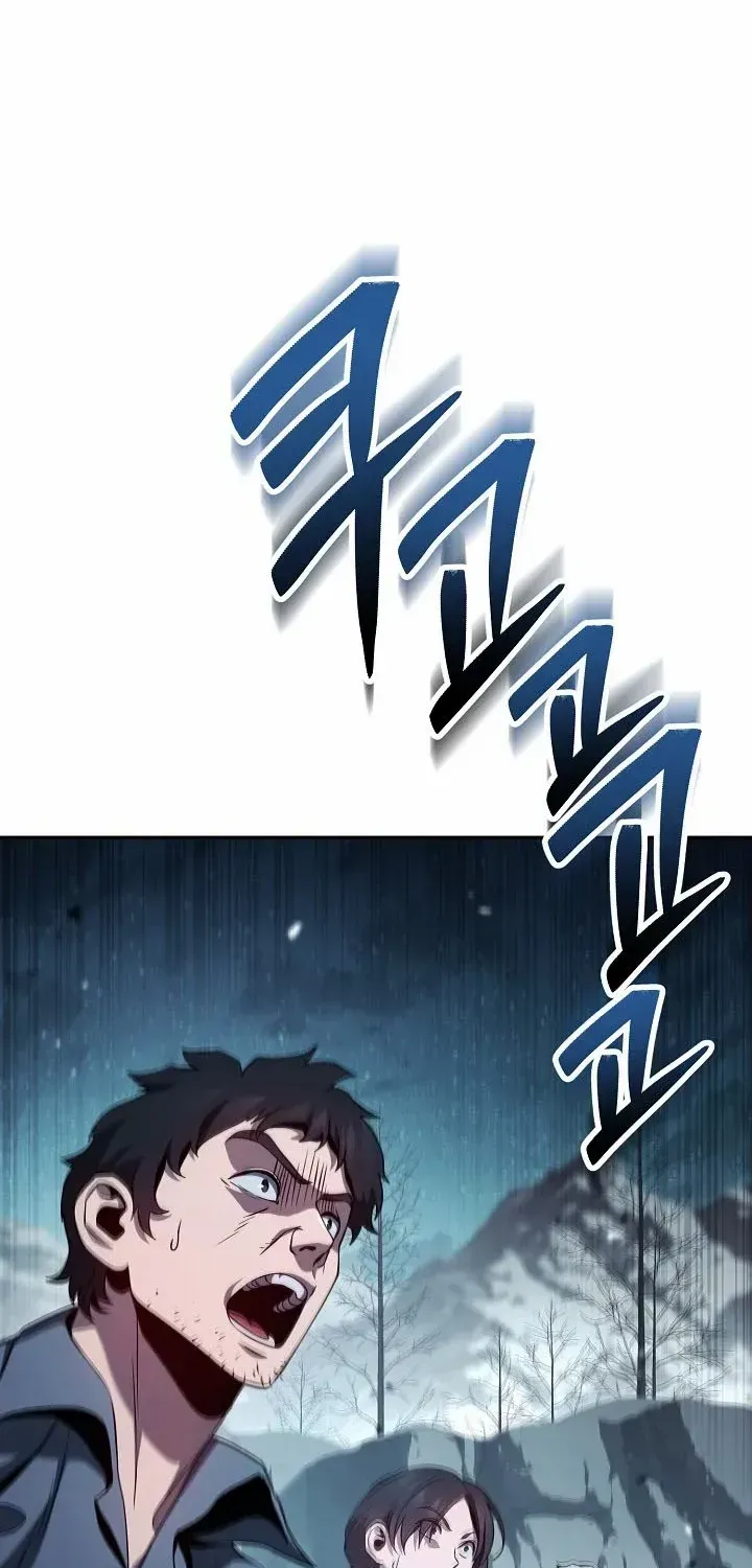 Read Skeleton Soldier chapter 364 image 11 on Lezhin
