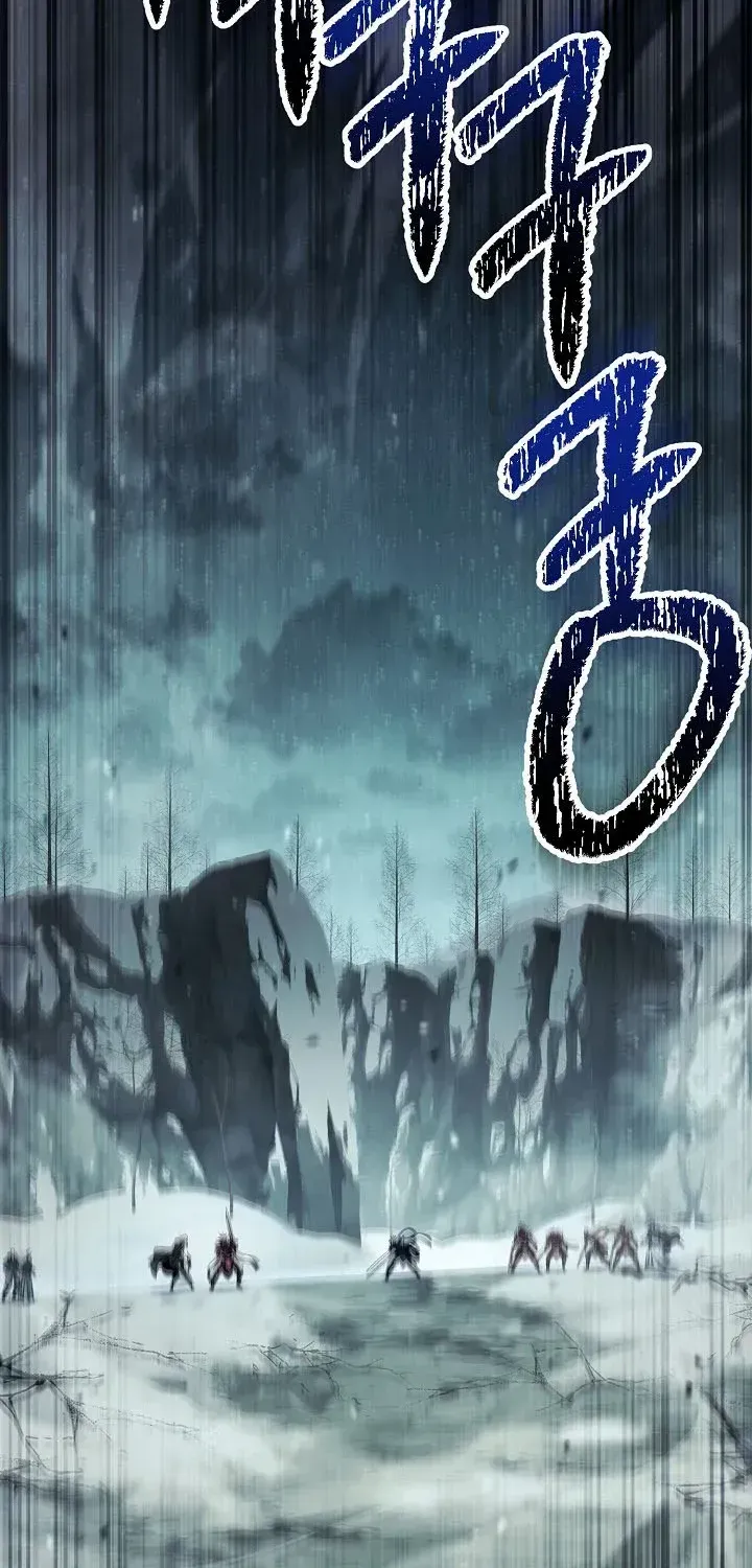 Read Skeleton Soldier chapter 364 image 3 on Lezhin