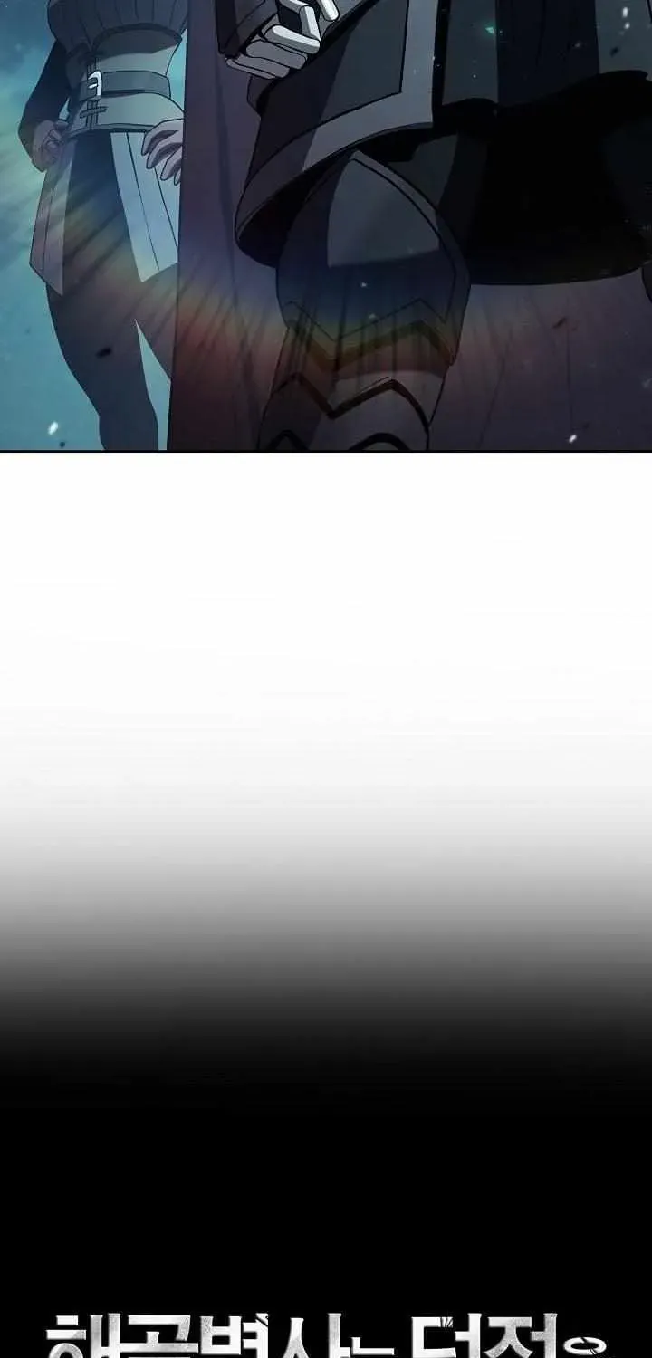 Read Skeleton Soldier chapter 364 image 52 on Lezhin