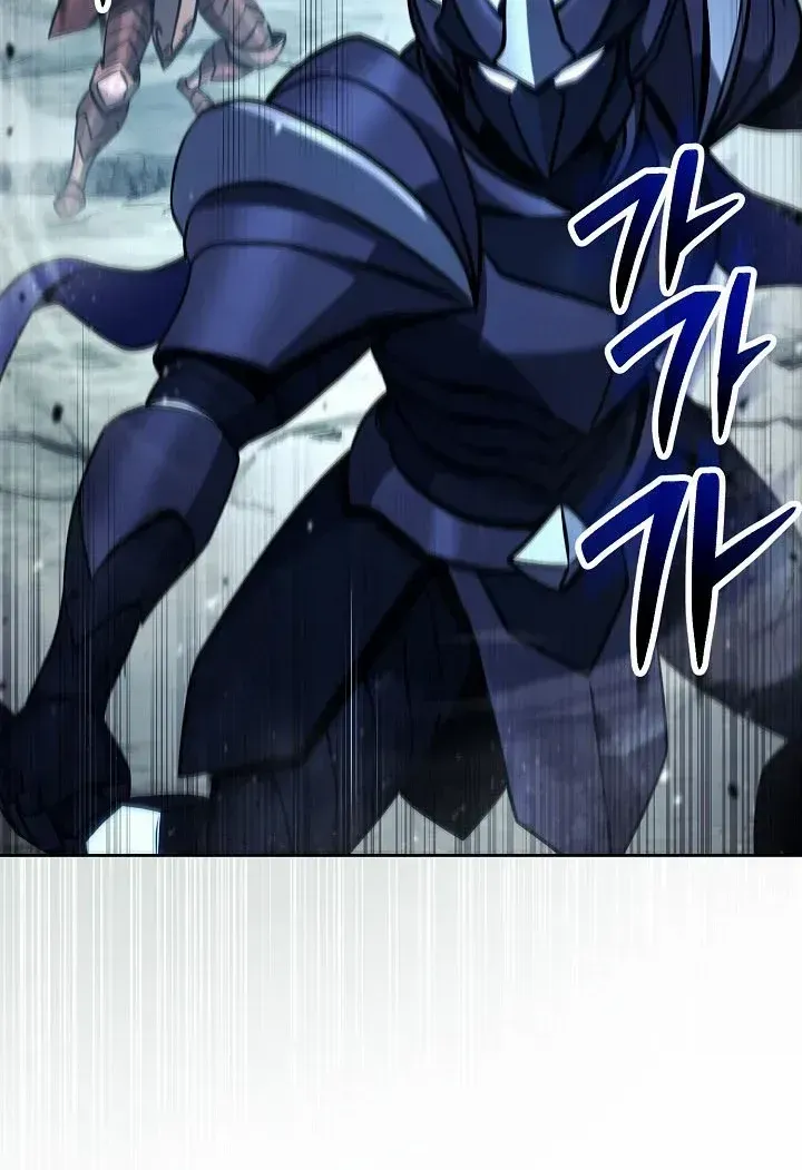 Read Skeleton Soldier chapter 364 image 7 on Lezhin