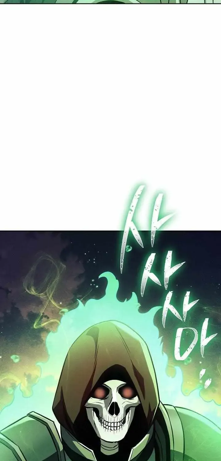 Read Skeleton Soldier chapter 365 image 11 on Lezhin