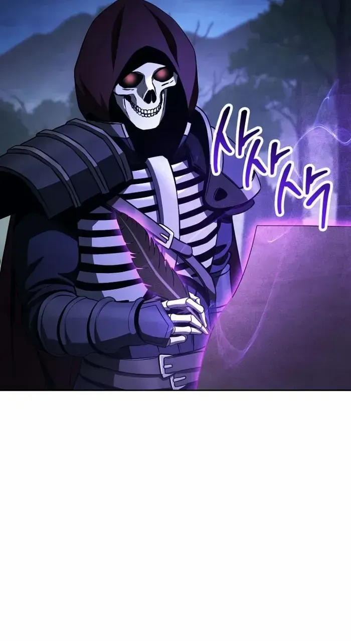 Read Skeleton Soldier chapter 367 image 11 on Lezhin