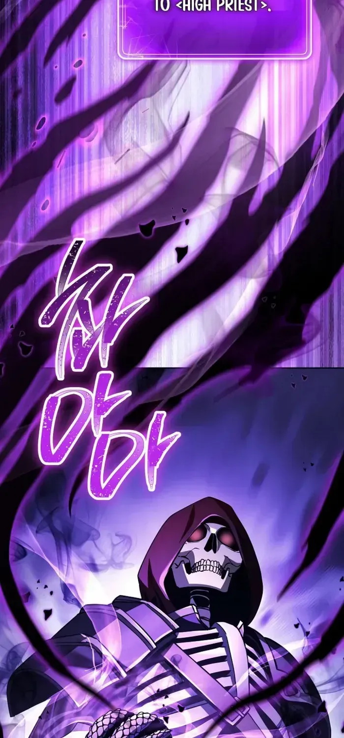 Read Skeleton Soldier chapter 367 image 40 on Lezhin