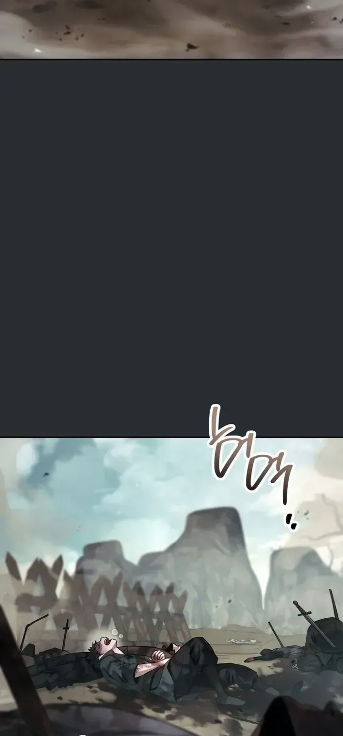 Read Skeleton Soldier chapter 367 image 79 on Lezhin