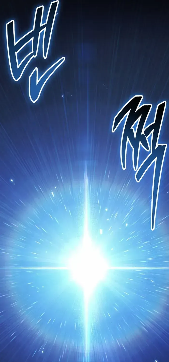 Read Skeleton Soldier chapter 367 image 86 on Lezhin