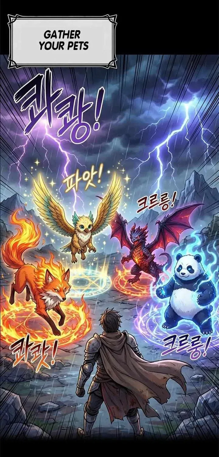 Read Skeleton Soldier chapter 368 image 1 on Lezhin