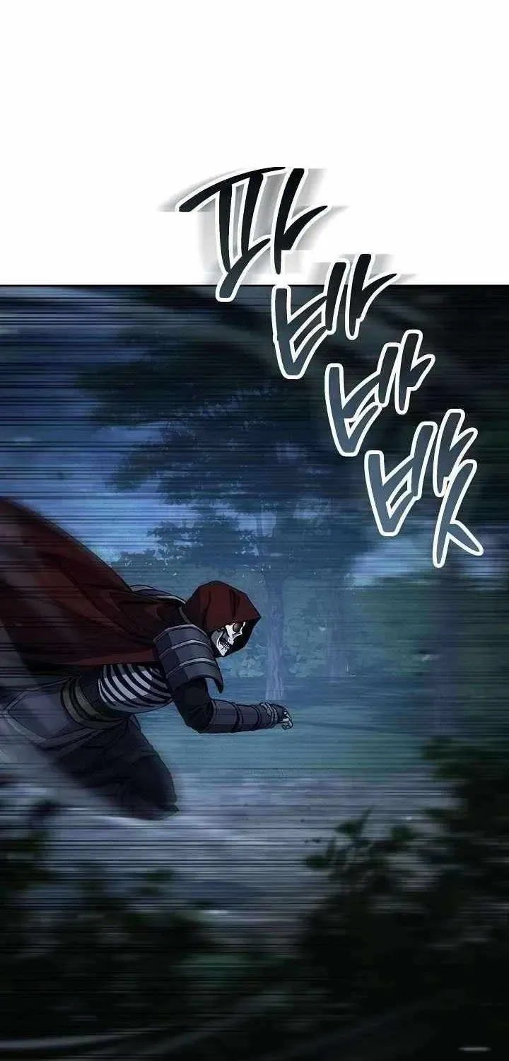 Read Skeleton Soldier chapter 369 image 85 on Lezhin