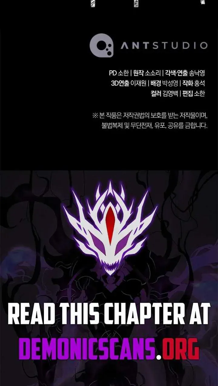 Read Skeleton Soldier chapter 370 image 109 on Lezhin