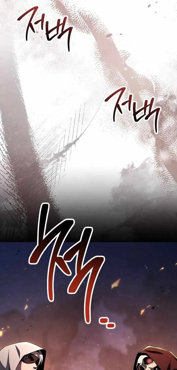Read Skeleton Soldier chapter 370 image 55 on Lezhin