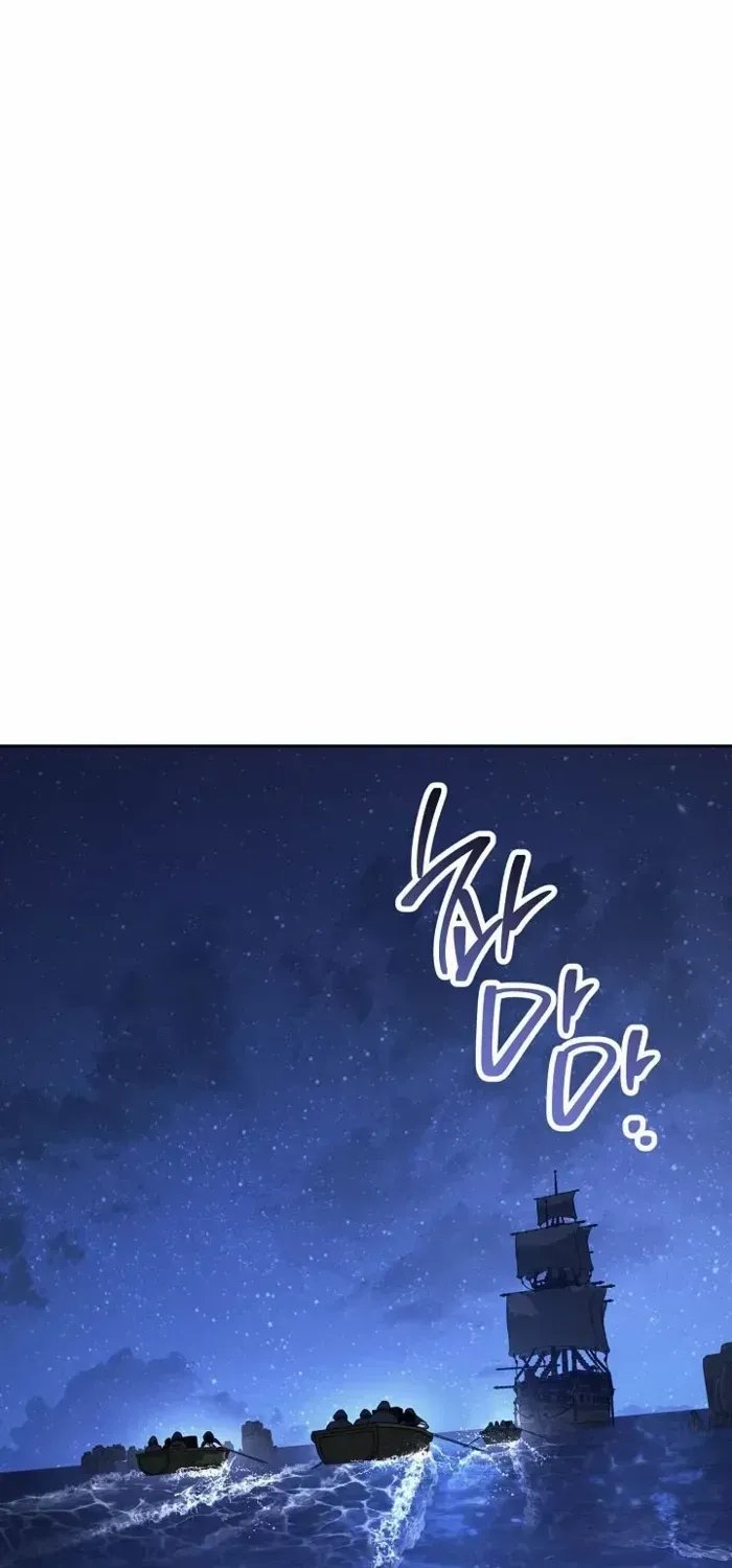 Read Skeleton Soldier chapter 371 image 69 on Lezhin
