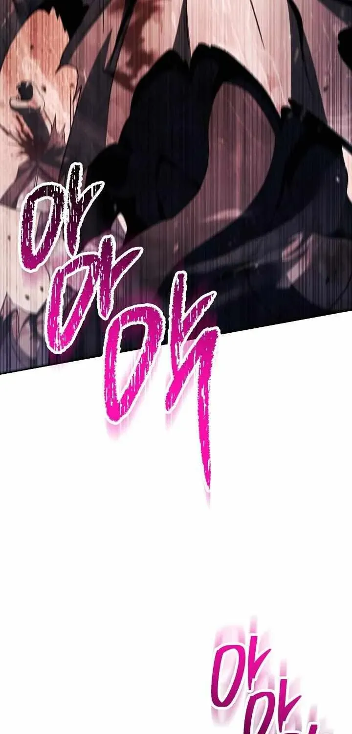 Read Skeleton Soldier chapter 372 image 41 on Lezhin