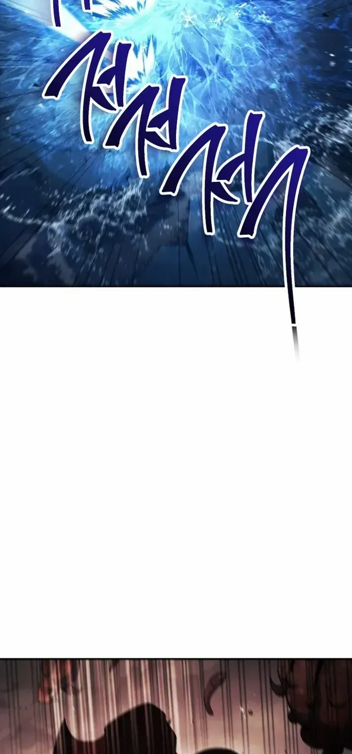 Read Skeleton Soldier chapter 373 image 61 on Lezhin
