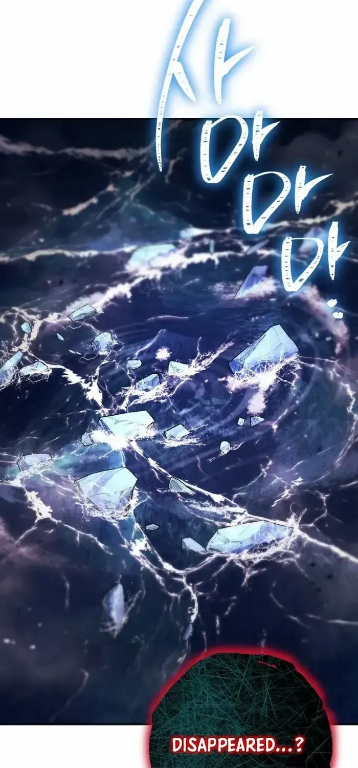 Read Skeleton Soldier chapter 373 image 75 on Lezhin