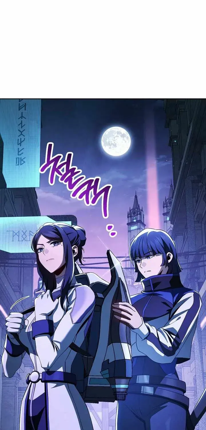 Read Skeleton Soldier chapter 375 image 31 on Lezhin