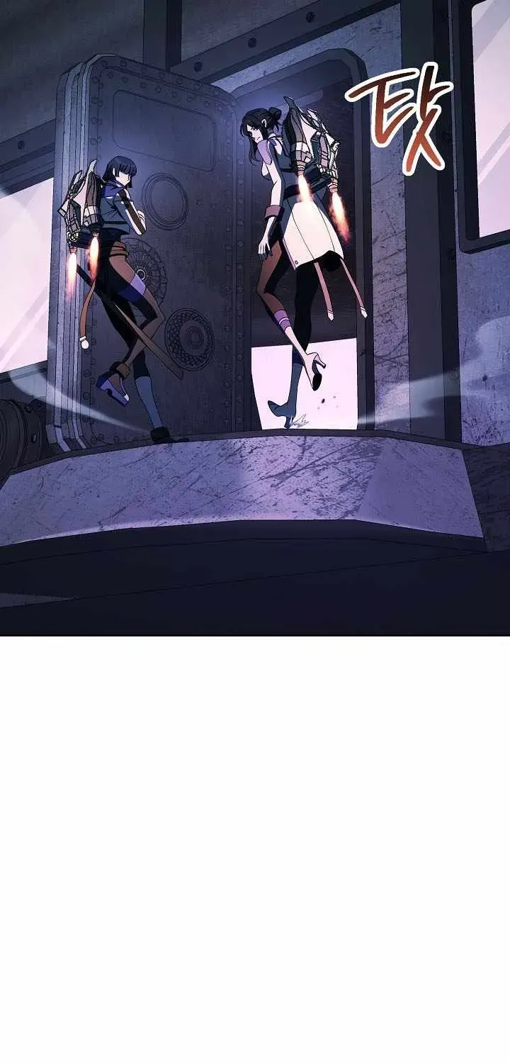 Read Skeleton Soldier chapter 375 image 41 on Lezhin