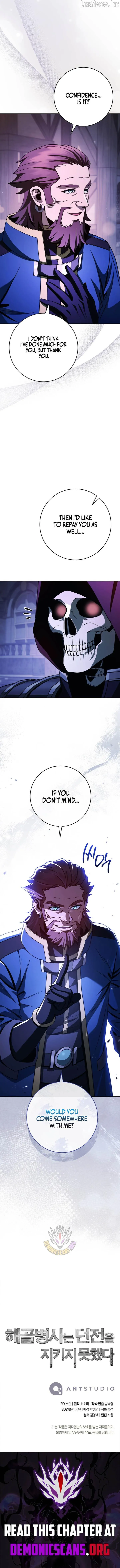Read Skeleton Soldier chapter 376 image 16 on Lezhin
