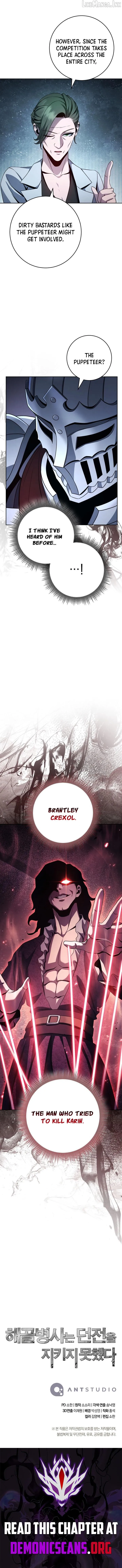 Read Skeleton Soldier chapter 377 image 18 on Lezhin