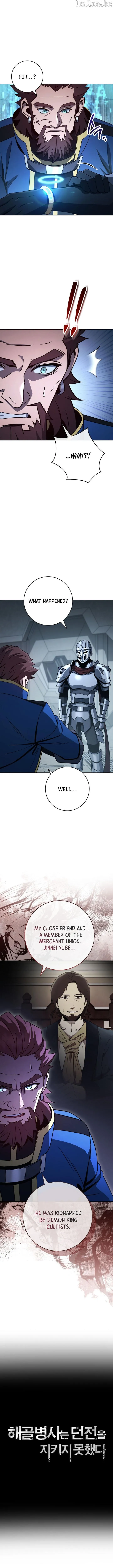 Read Skeleton Soldier chapter 378 image 3 on Lezhin