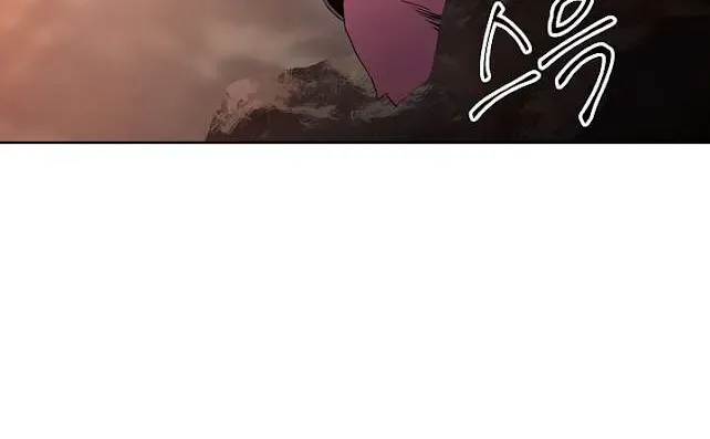 Read Skeleton Soldier chapter 38 image 4 on Lezhin
