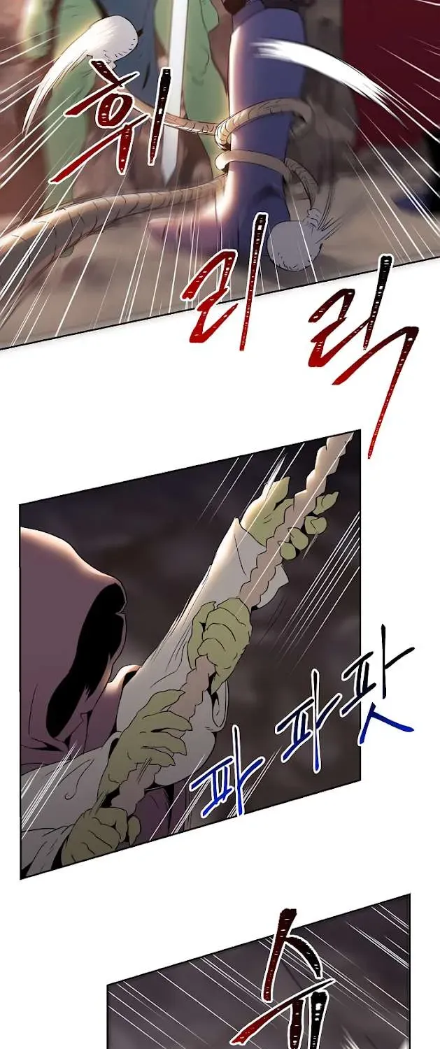 Read Skeleton Soldier chapter 38 image 40 on Lezhin