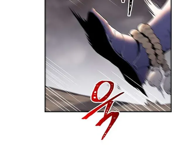 Read Skeleton Soldier chapter 38 image 41 on Lezhin