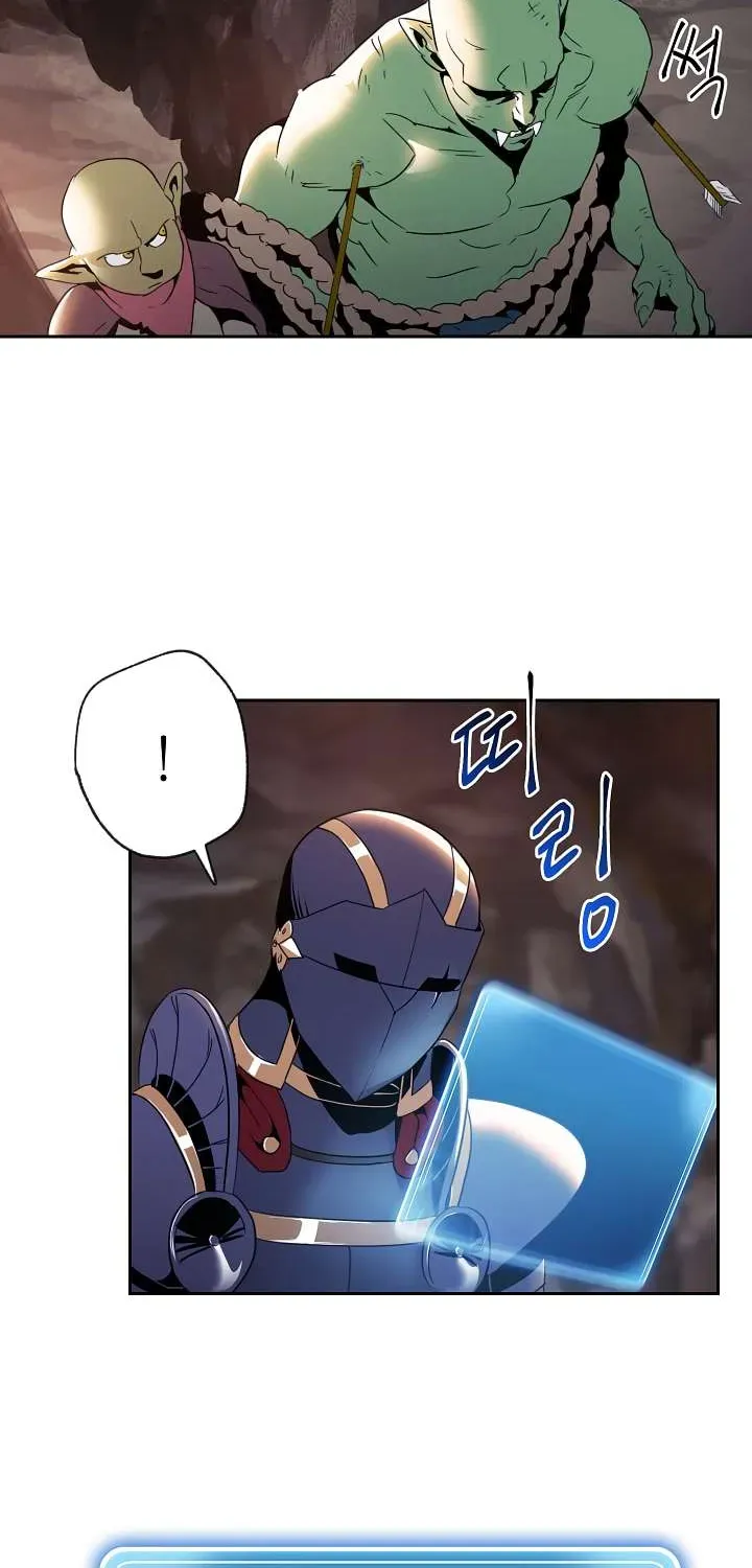 Read Skeleton Soldier chapter 38 image 61 on Lezhin