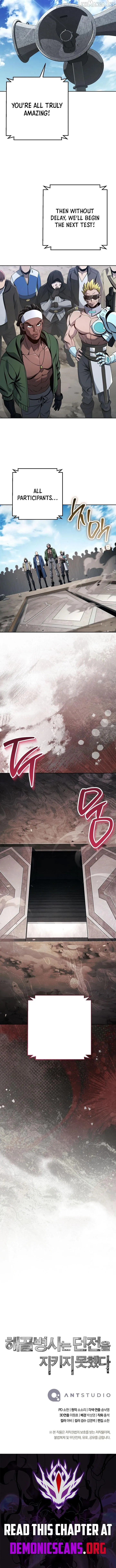 Read Skeleton Soldier chapter 381 image 16 on Lezhin