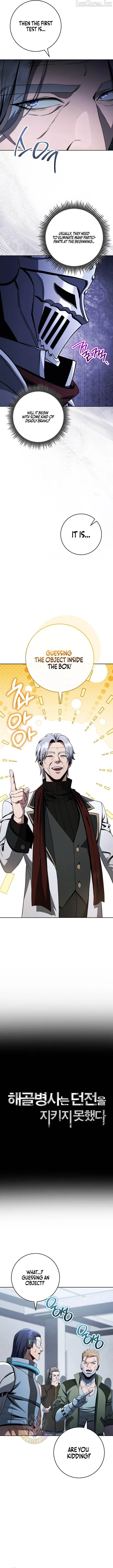 Read Skeleton Soldier chapter 382 image 3 on Lezhin