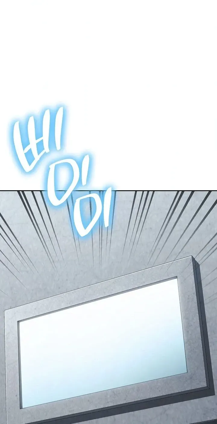 Read Skeleton Soldier chapter 383 image 19 on Lezhin