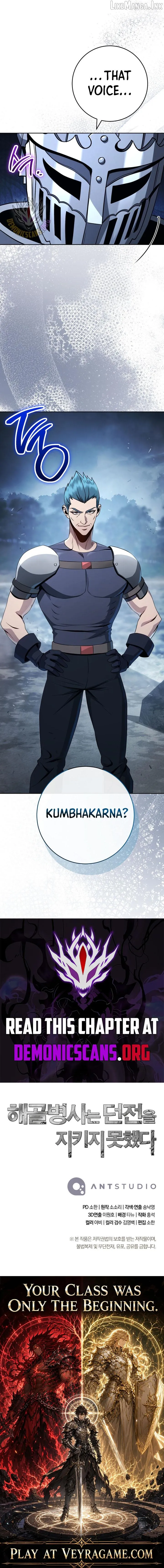 Read Skeleton Soldier chapter 389 image 14 on Lezhin