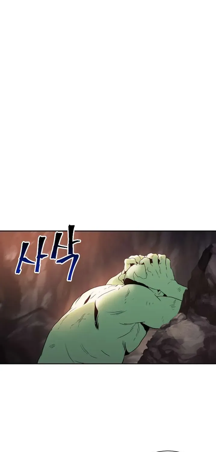 Read Skeleton Soldier chapter 39 image 18 on Lezhin