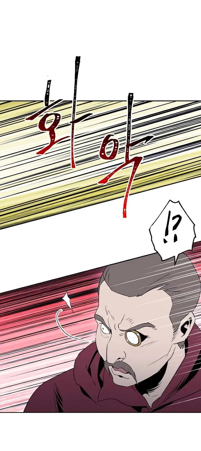 Read Skeleton Soldier chapter 39 image 52 on Lezhin
