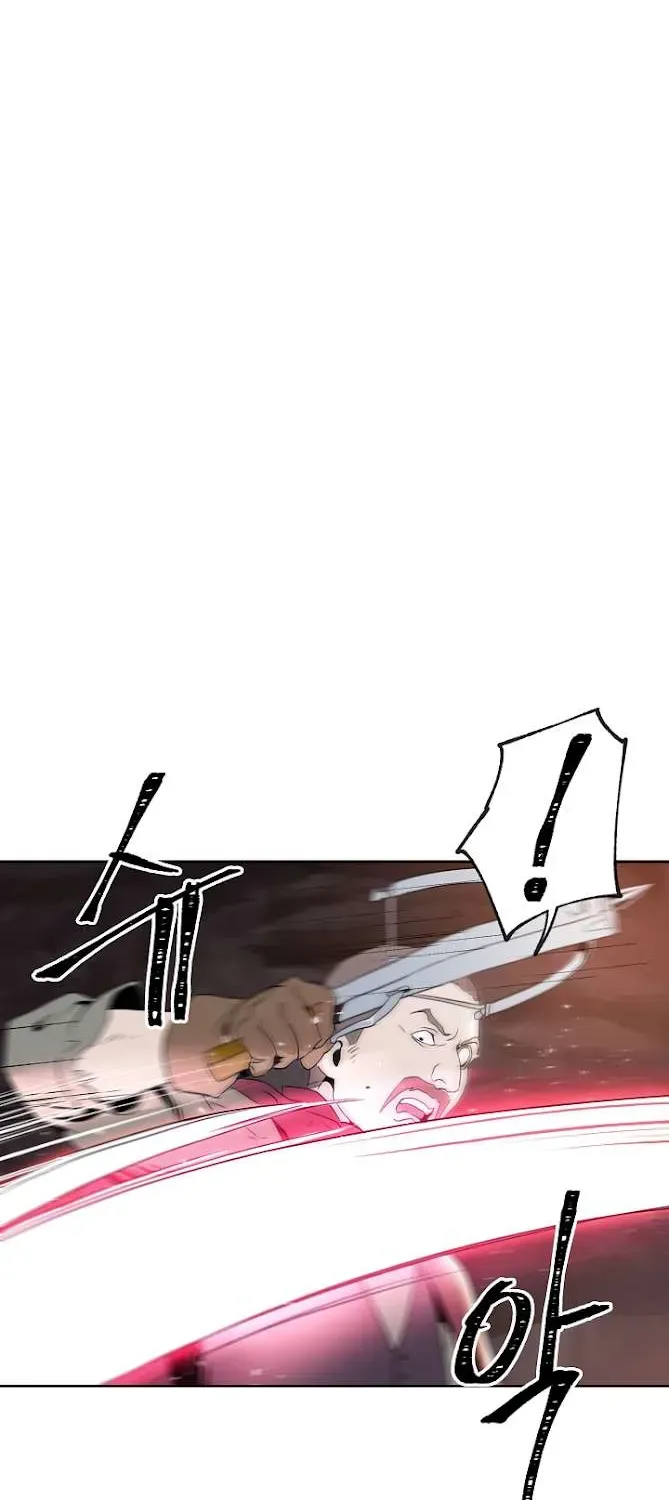Read Skeleton Soldier chapter 39 image 53 on Lezhin