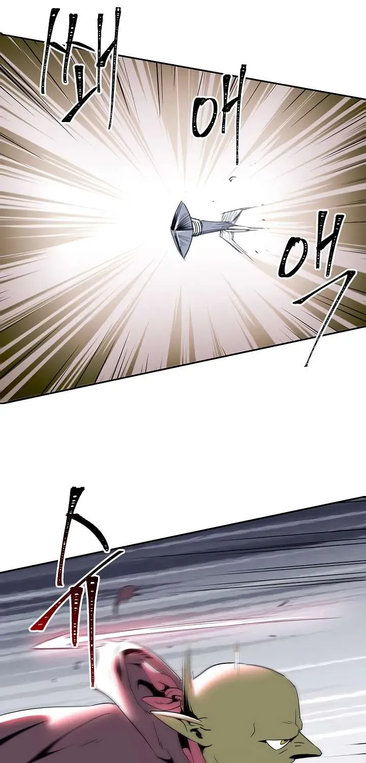 Read Skeleton Soldier chapter 39 image 60 on Lezhin