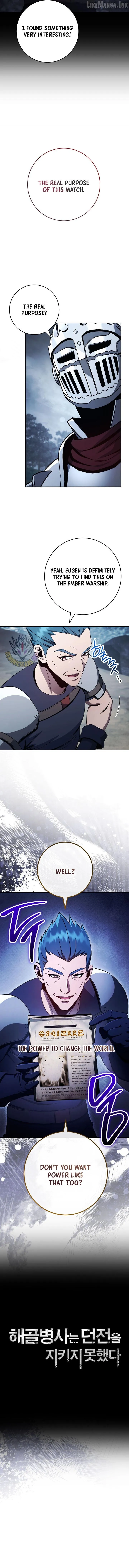 Read Skeleton Soldier chapter 390 image 2 on Lezhin