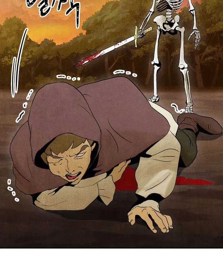 Read Skeleton Soldier chapter 4 image 26 on Lezhin