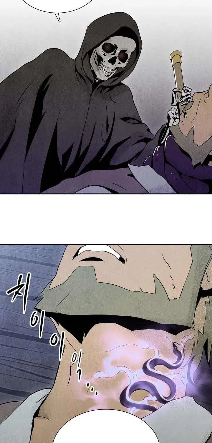 Read Skeleton Soldier chapter 4 image 57 on Lezhin