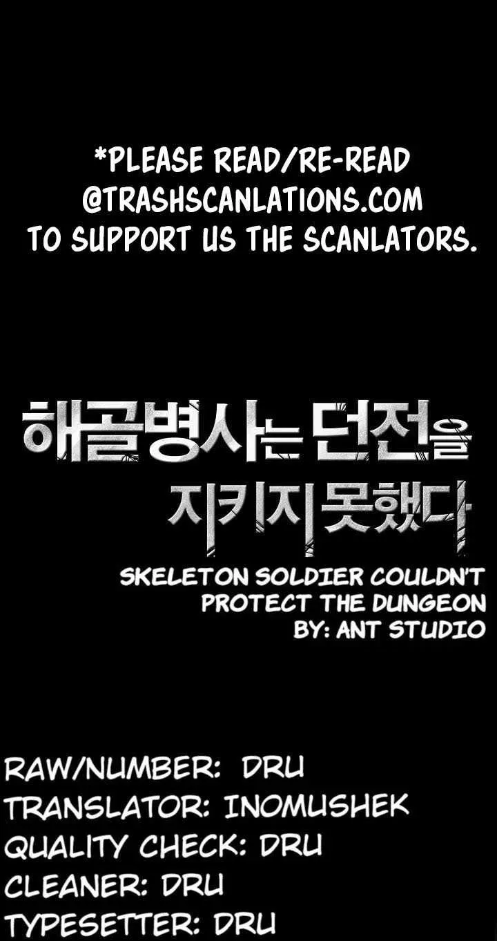 Read Skeleton Soldier chapter 4 image 8 on Lezhin