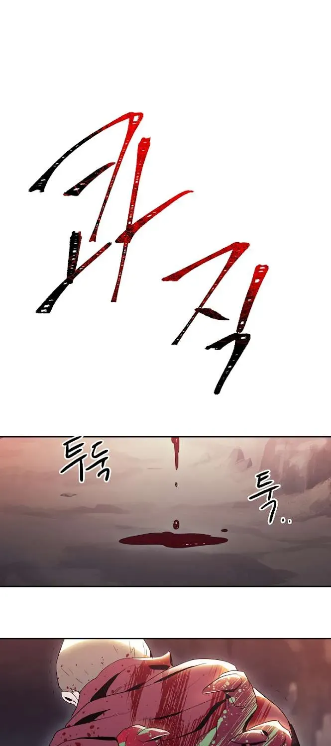 Read Skeleton Soldier chapter 40 image 17 on Lezhin