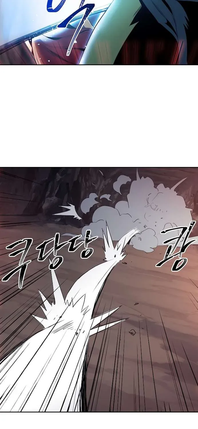 Read Skeleton Soldier chapter 40 image 36 on Lezhin
