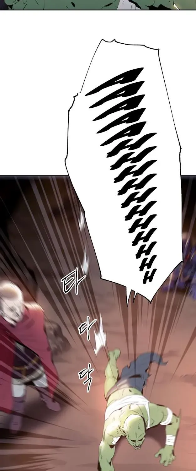 Read Skeleton Soldier chapter 40 image 7 on Lezhin