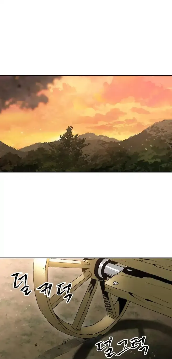 Read Skeleton Soldier chapter 42 image 1 on Lezhin