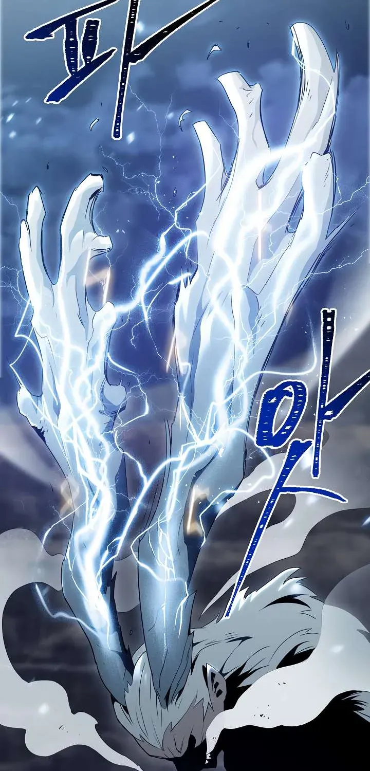 Read Skeleton Soldier chapter 43 image 36 on Lezhin