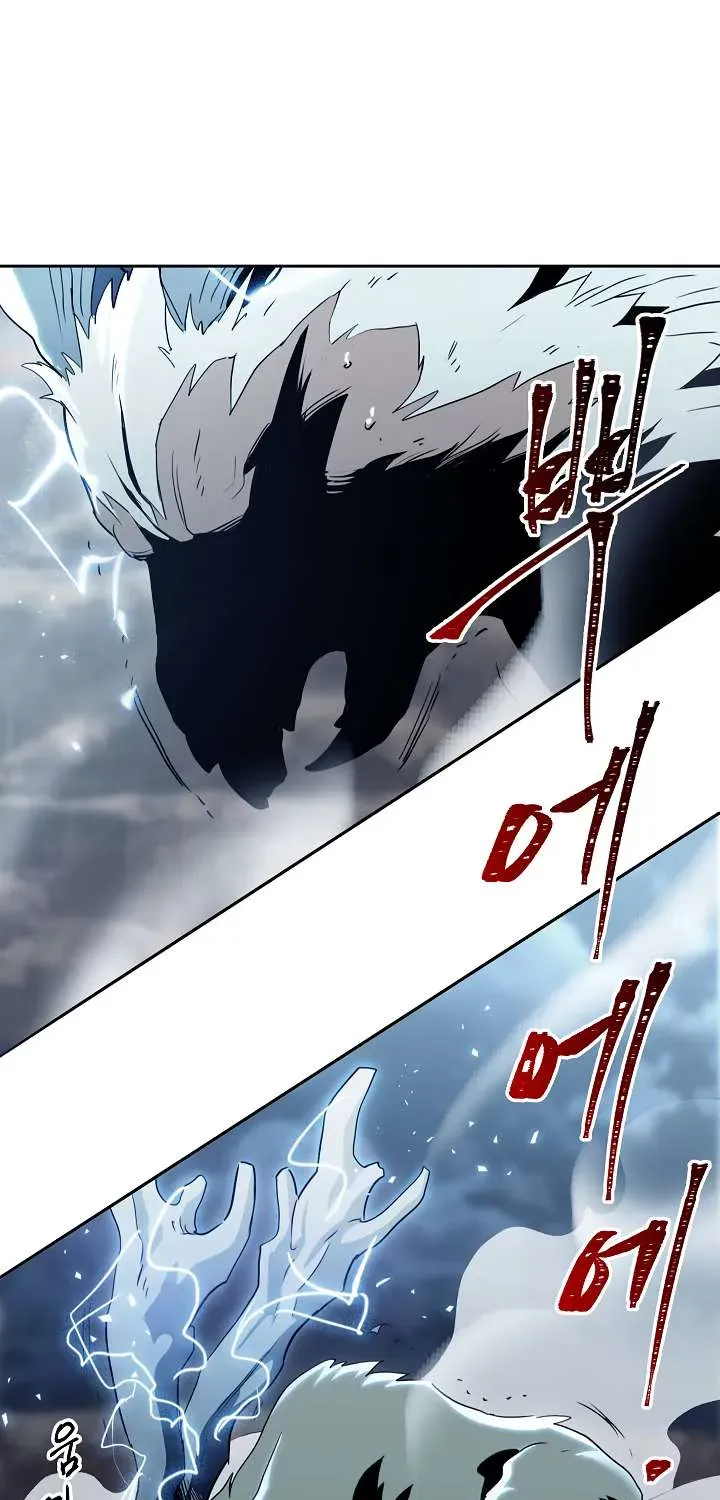 Read Skeleton Soldier chapter 43 image 37 on Lezhin