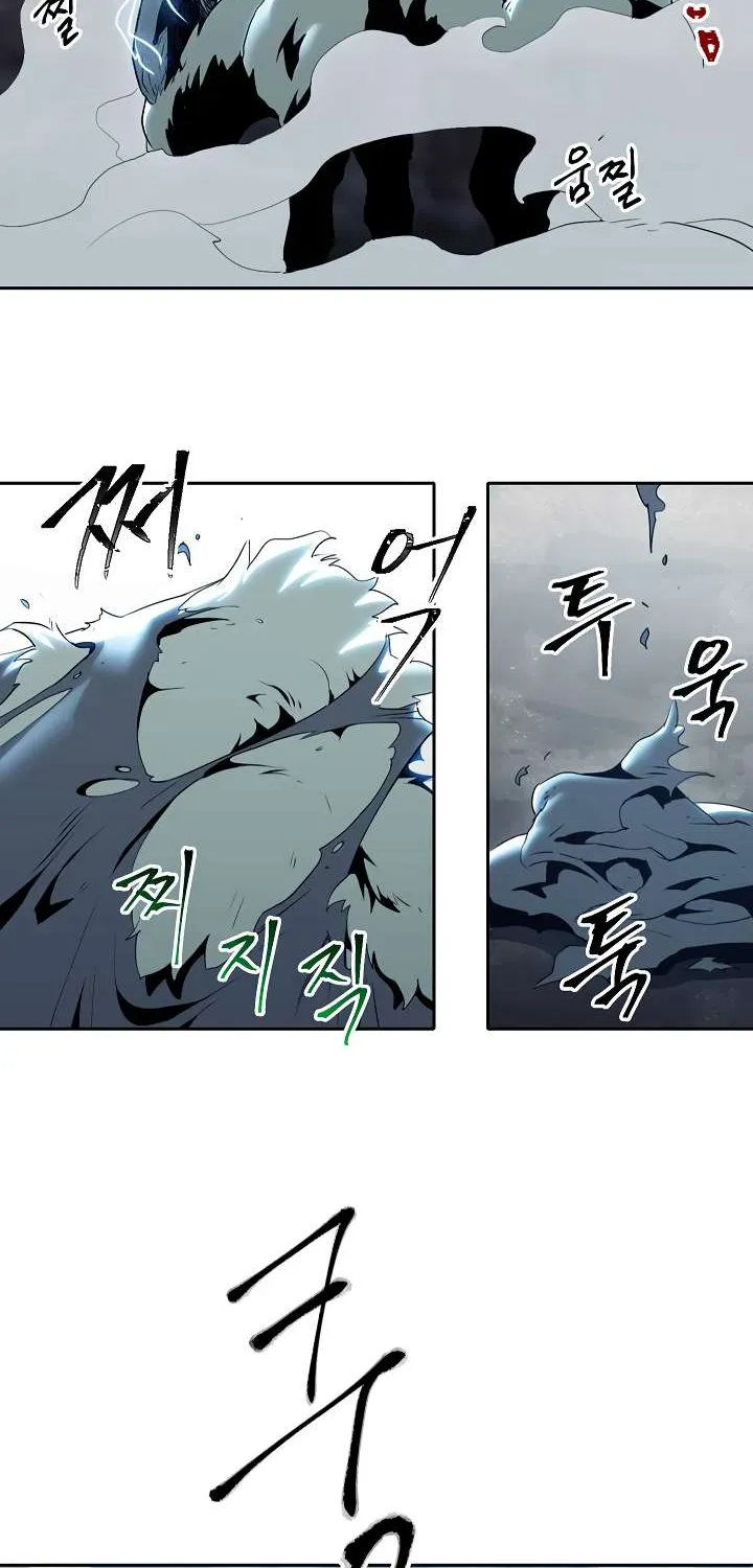 Read Skeleton Soldier chapter 43 image 38 on Lezhin