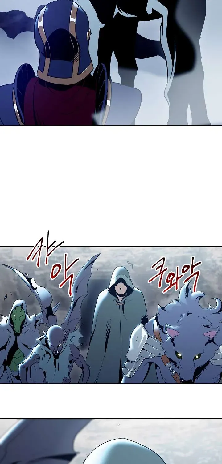 Read Skeleton Soldier chapter 43 image 42 on Lezhin