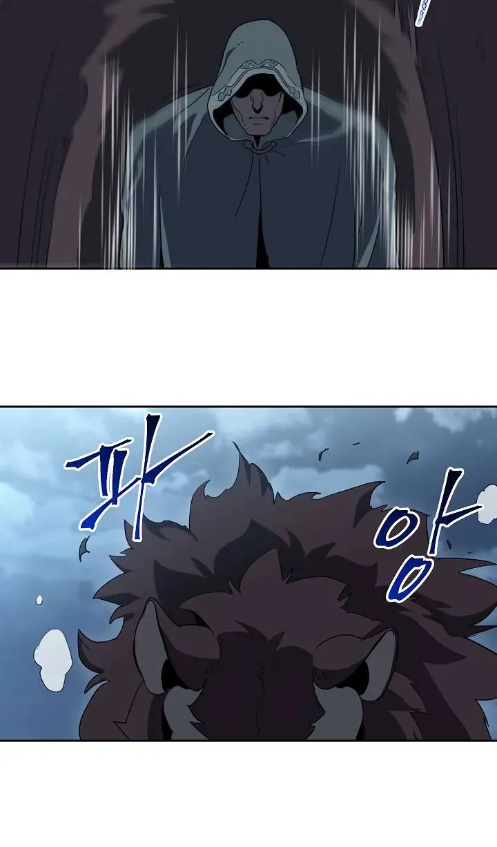 Read Skeleton Soldier chapter 43 image 44 on Lezhin
